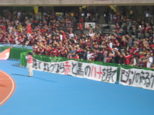 20081027-02.JPG