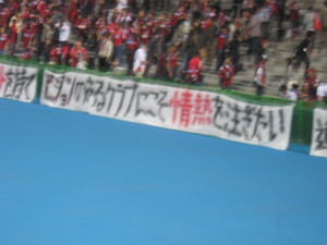 20081027-03.JPG