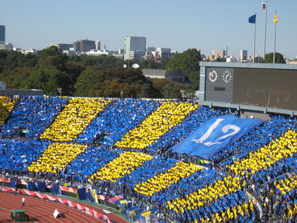 20081102-01.JPG