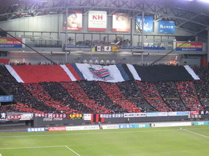 20090312-02.JPG