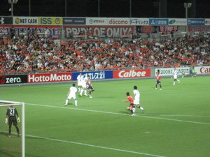 20090830-00.JPG
