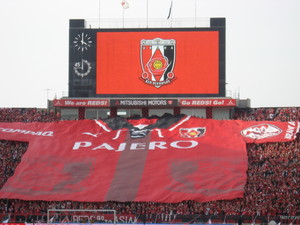 20100418-00.JPG