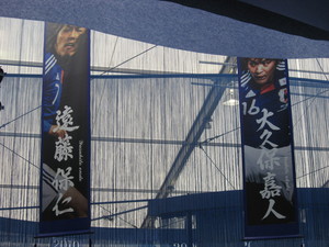 20100523-05.JPG