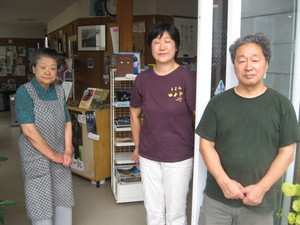 20120827-00.JPG