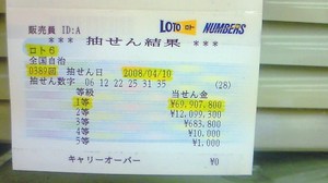 1等的中