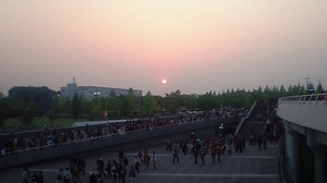 夕日