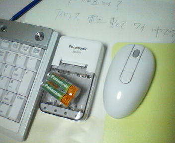 20071103-03.jpg