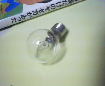 20071114-00.jpg