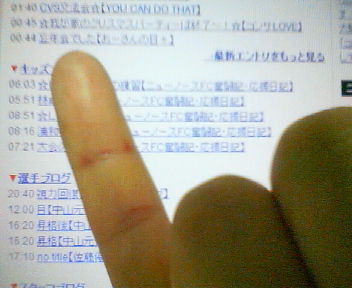 20071216-01.jpg