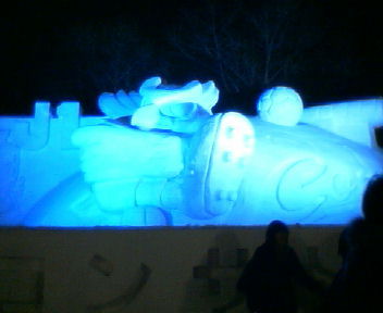 20080207-01.jpg