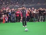 池内