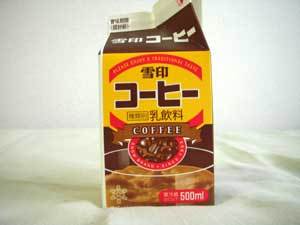 20090214-04.jpg