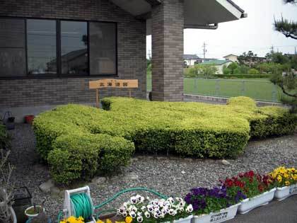20090503-06.jpg