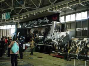 20090504-00.jpg