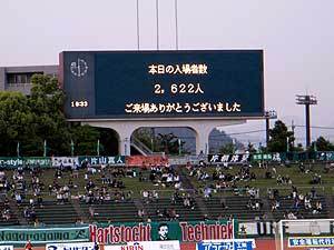 20090510-02.jpg