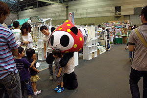 20090615-04.jpg
