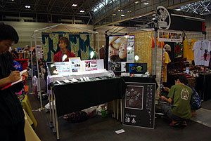 20090615-06.jpg