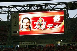 20090720-02.jpg