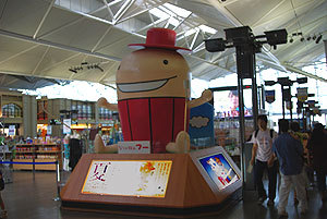 20090726-01.jpg