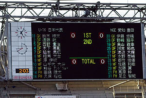 20090809-02.jpg