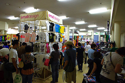 20090810-01.jpg