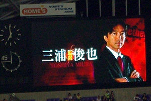 20090830-06.jpg