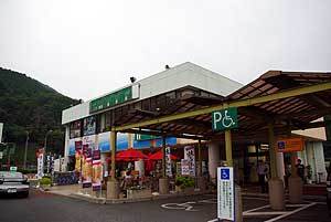 20090831-00.jpg