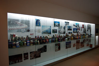 20090831-02.jpg