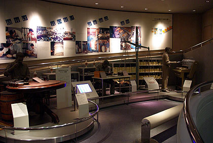 20090831-03.jpg