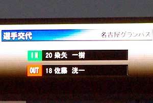 20091213-07.jpg