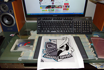 20100103-01.jpg