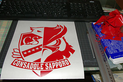 20100103-06.jpg