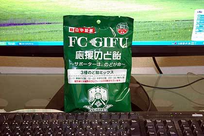 20100113-00.jpg