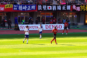20100418-06.jpg