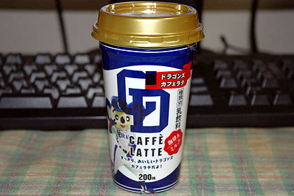 20100418-09.jpg