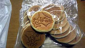 20100613-02.jpg