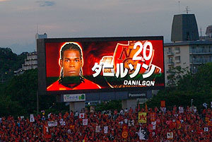 20100724-00.jpg