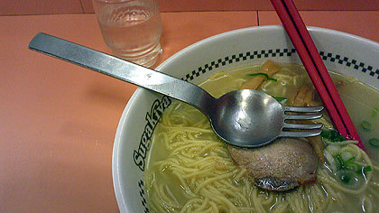 20100827-03.jpg
