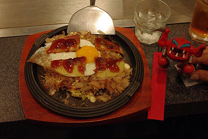 20100828-02.jpg