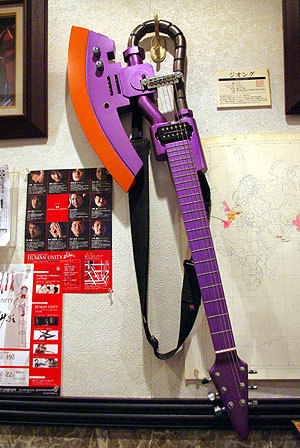 20100828-07.jpg