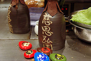 20100828-08.jpg