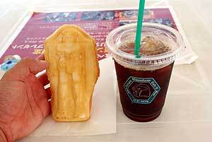 20100903-07.jpg