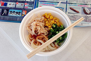 20100903-08.jpg