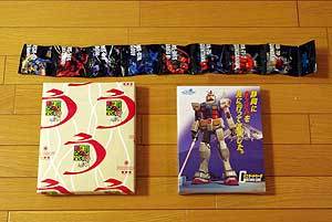 20100903-12.jpg