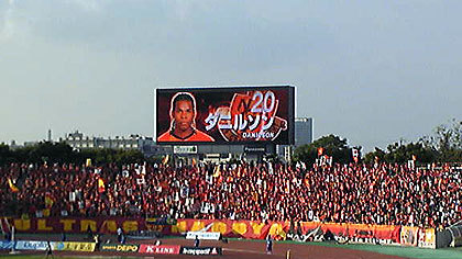 20101003-00.jpg