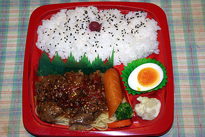 20101008-01.jpg