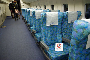 20110323-05.jpg