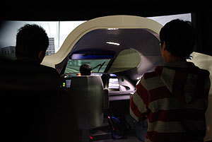 20110323-17.jpg