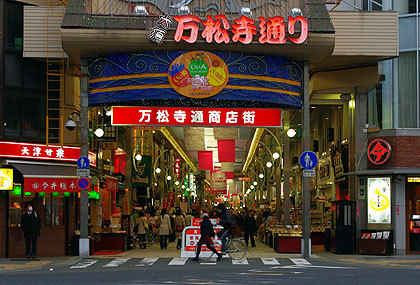 20110324-00.jpg