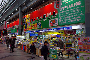 20110325-01.jpg
